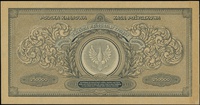 250.000 marek polskich 25.04.1923, seria BF, numeracja 364676, Lucow 431 (R3), Miłczak 34c, podlep..