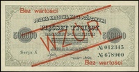 500.000 marek polskich 30.08.1923, seria X, numeracja 012345 / 678900, po obu stronach ukośny czer..