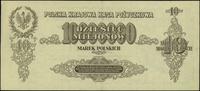 10.000.000 marek polskich 20.11.1923, seria A, n