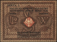 1 korona \na skarb wojenny legionów polskich, seria I