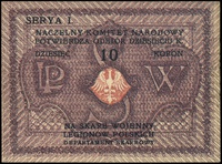 10 koron \na skarb wojenny legionów polskich, seria I