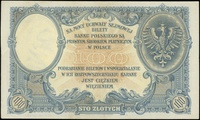 100 złotych 28.02.1919, seria C, numeracja 33668