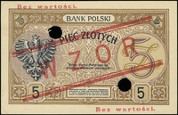5 złotych 15.07.1924, II emisja, seria A, numera