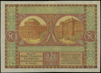 próbny druk kolorystyczny strony odwrotnej banknotu 50 złotych emisji 28.08.1925, bez oznaczenia s..