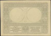 makieta strony odwrotnej banknotu 50 złotych emisji 28.08.1925, bez oznaczenia serii i numeracji, ..