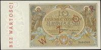 10 złotych 20.07.1929, seria FX., numeracja 2484340, po obu stronach ukośny czerwony nadruk \WZÓR\..
