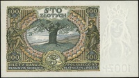 100 złotych 2.06.1932, seria AA., numeracja 0105