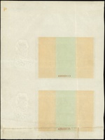 niedokończony druk dwóch banknotów 50 złotych 11.11.1936, seria AO, numeracja 3325115 i seria AO, ..