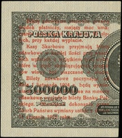 1 grosz 28.04.1924, seria AP, numeracja 8494062, nadruk na prawej części banknotu 500.000 marek po..