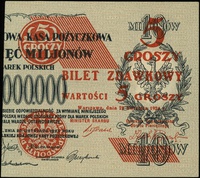 5 groszy 28.04.1924, bez oznaczenia serii i numeracji, nadruk na prawej części banknotu 10.000.000..