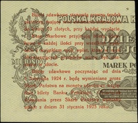 5 groszy 28.04.1924, bez oznaczenia serii i numeracji, nadruk na prawej części banknotu 10.000.000..