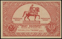 50 groszy 28.04.1924, bez oznaczenia serii i numeracji, Lucow 703 (R2), Miłczak 46, niewielki defe..