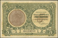 5 złotych 1.05.1925, seria G, numeracja 1250753, Lucow 710 (R4), Miłczak 61, kilkukrotnie złamany