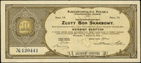 złoty bon skarbowy na 10 złotych 1.04.1923, seria IA, numeracja 120441 (w katalogu kolekcji pomylo..