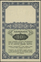 asygnata na 10 złotych, seria B, numeracja 09347