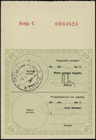 asygnata na 20 złotych, seria C, numeracja 0934824, na stronie odwrotnej pieczęć urzędu skarbowego..