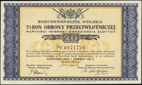 3% bon obron przeciwlotniczej na 20 złotych 1.06.1939, bez oznaczenia serii, numeracja 0971726, Lu..