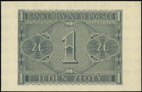 1 złoty 1.03.1940, seria D, numeracja 0000000, Lucow 765 (R6) - ilustrowany w katalogu kolekcji, M..