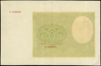 500 złotych 1.03.1940, seria B, numeracja 2028081, niedokończony druk strony głównej, nadrukowany ..