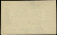 1 piast 16.10.1944, seria A, na stronie głównej 