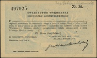świadectwo wykonania obowiązku kontrybucyjnego na kwotę 30 złotych 02.1944, niewypełniony blankiet..