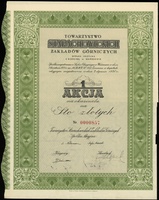 1 akcja na okaziciela na 100 złotych 1926, numeracja 0000857, z talonem i kuponami na lata 1940-19..