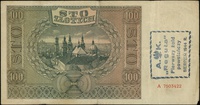 100 złotych 1.08.1941, seria A, numeracja 750342