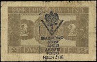 2 złote 1.08.1941, seria AG, numeracja 2682449, z nadrukiem na stronie głównej: \BRATERSTWO / BRON..