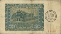 50 złotych 1.08.1941, seria D, numeracja 6051489, z pieczęcią na stronie odwrotnej: \KOMITET OBRON..