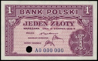1 złoty 15.08.1939, seria A, numeracja 0000000, jednokrotnie perforowane, papier bez znaku wodnego..