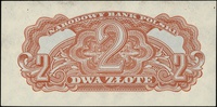 2 złote 1944, bez oznaczenia serii i numeracji, w klauzuli \obowiązkowym, Lucow 1078 (R7)