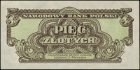 5 złotych 1944, seria XO, numeracja 634666, w kl