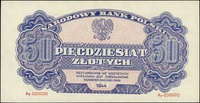 50 złotych 1944, seria Ap, numeracja 000000, w klauzuli \obowiązkowe, Lucow 1124 (R6) - ilustrowan..