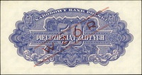 50 złotych 1944, seria Hd, numeracja 123456 / 789000, w klauzuli \obowiązkowe, po obu stronach cze..