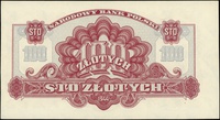 100 złotych 1944, seria Ay, numeracja 000000, w klauzuli \obowiązkowe, Lucow 1131 (R6)