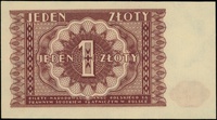 1 złoty 15.05.1946, bez oznaczenia serii i numeracji, Lucow 1174 (R0), Miłczak 123, minimalnie ugi..