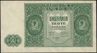 2 złote 15.05.1946, bez oznaczenia serii i numeracji, Lucow 1177 (R0), Miłczak 124a, minimalna pla..