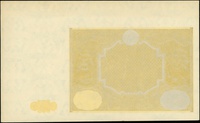 niedokończony druk banknotu 50 złotych 15.05.1946, bez oznaczenia serii i numeracji, po obu strona..