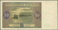 50 złotych 15.05.1946, seria T, numeracja 005721