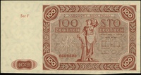 100 złotych 15.07.1947, seria F, numeracja 0000000, Lucow 1221 (R7), Miłczak 131b, dolny margines ..
