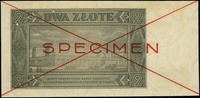 2 złote 1.07.1948, seria B, numeracja 1234567, p