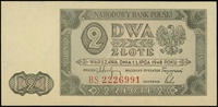 2 złote 1.07.1948, seria BS, numeracja 2226991, Lucow 1241 (R2), Miłczak 134cc, delikatnie zagięty..