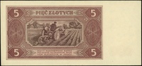 5 złotych 1.07.1948, seria A, numeracja 9223532, Lucow 1246 (R3) - ilustrowany w katalogu kolekcji..