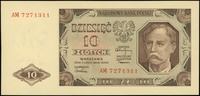 10 złotych 1.07.1948, seria AM, numeracja 7271311, Lucow 1253a (R1), Miłczak 136b, bez załamań, ki..