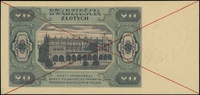 20 złotych 1.07.1948, seria AD, numeracja 1234567 / 8900000, po obu stronach dwukrotnie przekreślo..