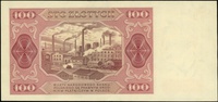 100 złotych 1.07.1948, seria EK, numeracja 6393033, Lucow 1296a (R3) - ilustrowany w katalogu kole..