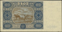 100 złotych 1.07.1948, seria AA, numeracja 0000000, banknot z rysunkiem jak 100 złotych emisji 15...