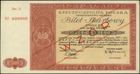 bilet skarbowy na 5.000 złotych 1947, emisja III, seria D, numeracja 000000, po obu stronach ukośn..