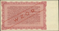 bilet skarbowy na 5.000 złotych 1947, emisja III, seria D, numeracja 000000, po obu stronach ukośn..