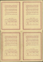 obligacja (cztery ćwiartki obligacji) wartości imiennej 4 x 500 złotych 15.04.1946, emisja D, seri..